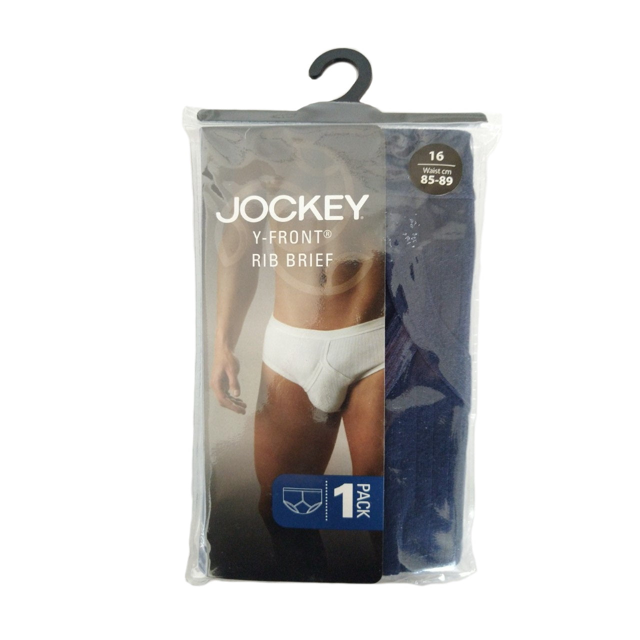 Jockey Y-Front Brief, 2-Pack, Light Blue & Grey - Underwear